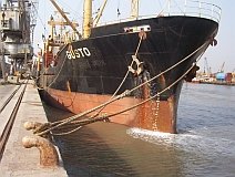 M.V. Gusto Container Vessel